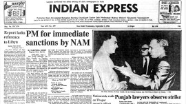 This is the front page of The Indian Express published on September 3, 1986.
