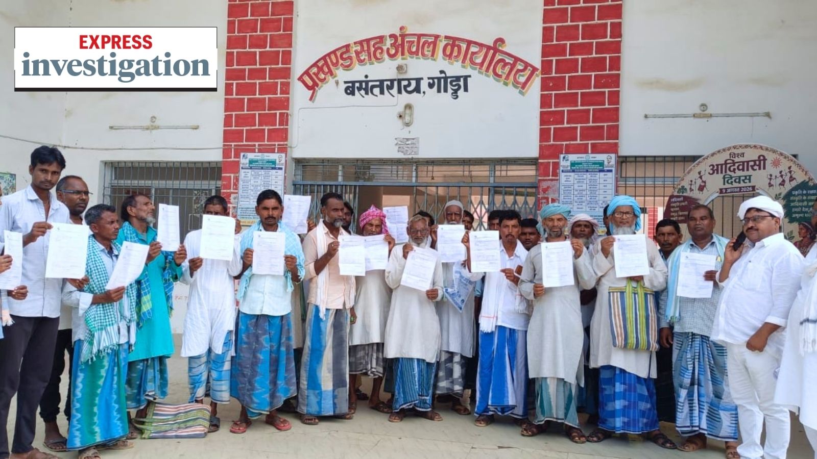 झारखंड में मतदाता सूची संशोधन विवाद: भाजपा एजेंटों और बीएलओ के बीच टकराव