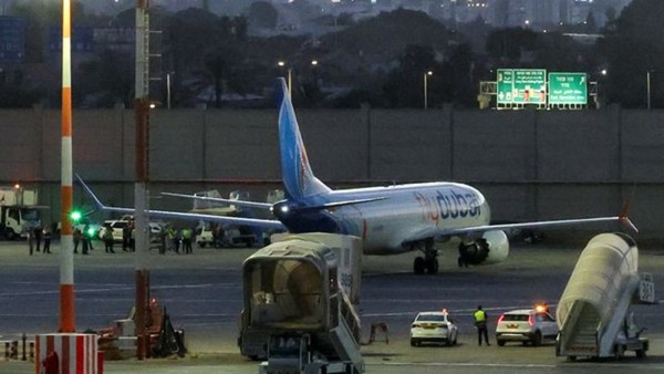 flydubai flight fz1073 which squawked 7500