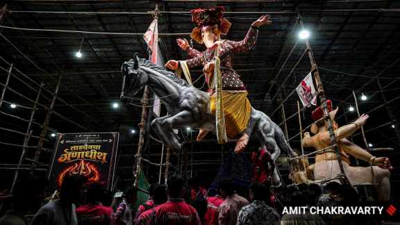 ganpati ganesh chaturthi FDA directions