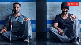 Haiwaan box office collection Day 1