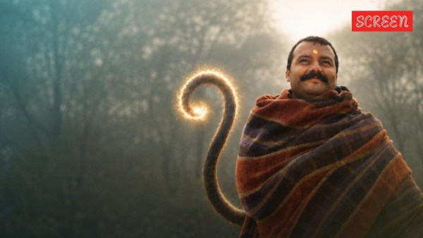 Hanuman Ansh