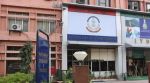 The CBI filed chargsheet against Navneet Kumar and Anupam Srivastava in connection with their probe into the alleged misappropriation of Rs 75.4 crore from CREST, alleging “criminal conspiracy to divert public funds”.