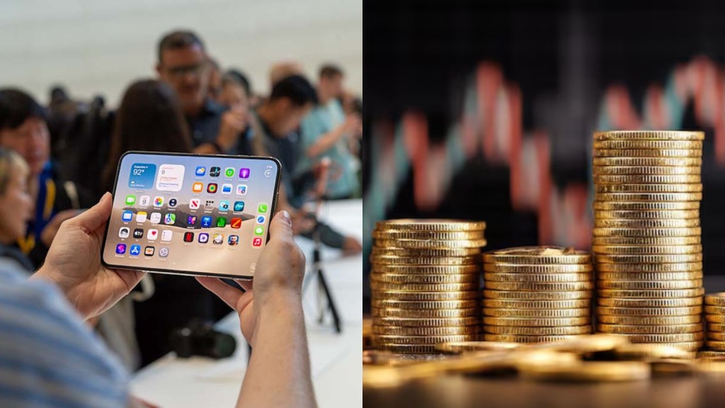 iPhone Duo price in India