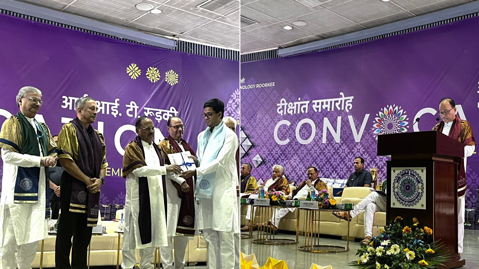 IIT Roorkee Convocation 2026: 1,277 undergraduate students receive degrees