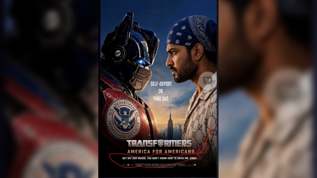 US Department of Homeland Security, Deportations, Trump administration, cial stereotyping, anti-Indian profiling, Transformers: Age of Deportations, Indian express news, current affairs