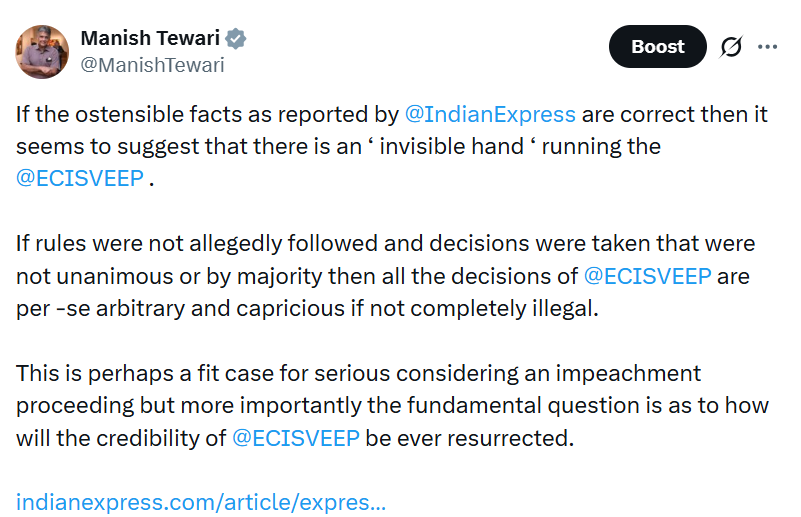 Congress MP Manish Tewari on the Express Investigation report.