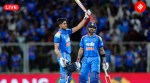India vs West Indies 2nd ODI Live Score: Shubman Gill and Virat Kohli scored masterful centuries in the first ODI. (ANI Photo)