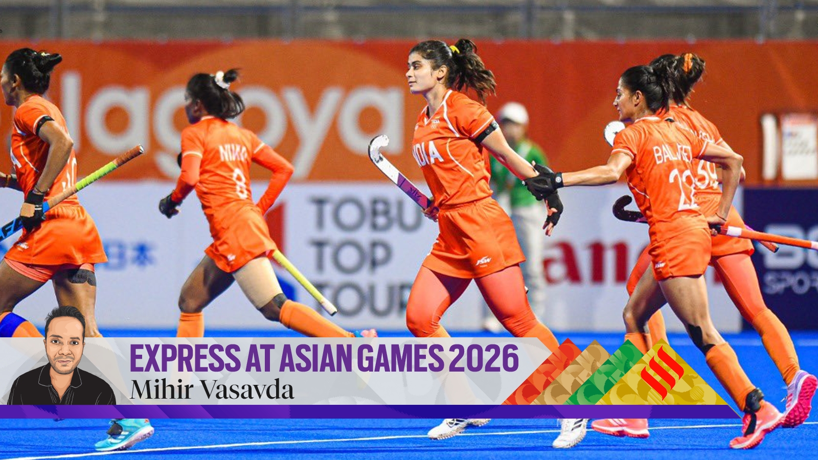 India grind out semi-final win to set up Asian Games hockey final with China – politics India grind out semi-final win to set up Asian Games hockey final with China – politics
