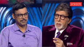 kbc 18