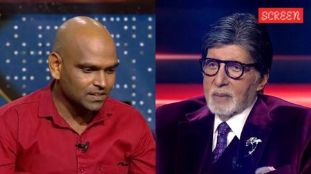 kbc 18