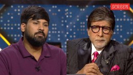 KBC 18