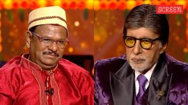kbc 18 rs 50 lakh question