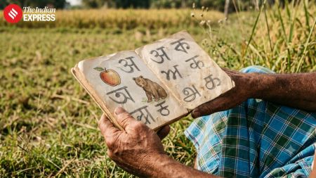 World Literacy Day 2026