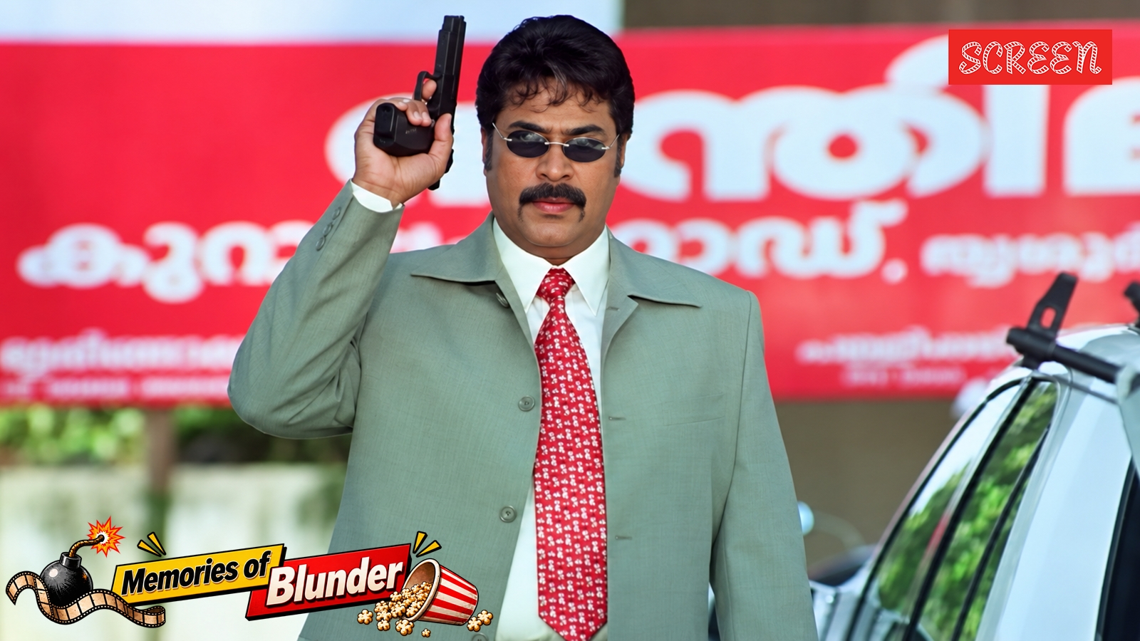 Why Mammootty and Nayanthara’s Thaskaraveeran Went Horribly Wrong