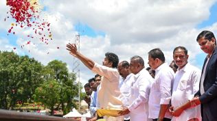 Vijay