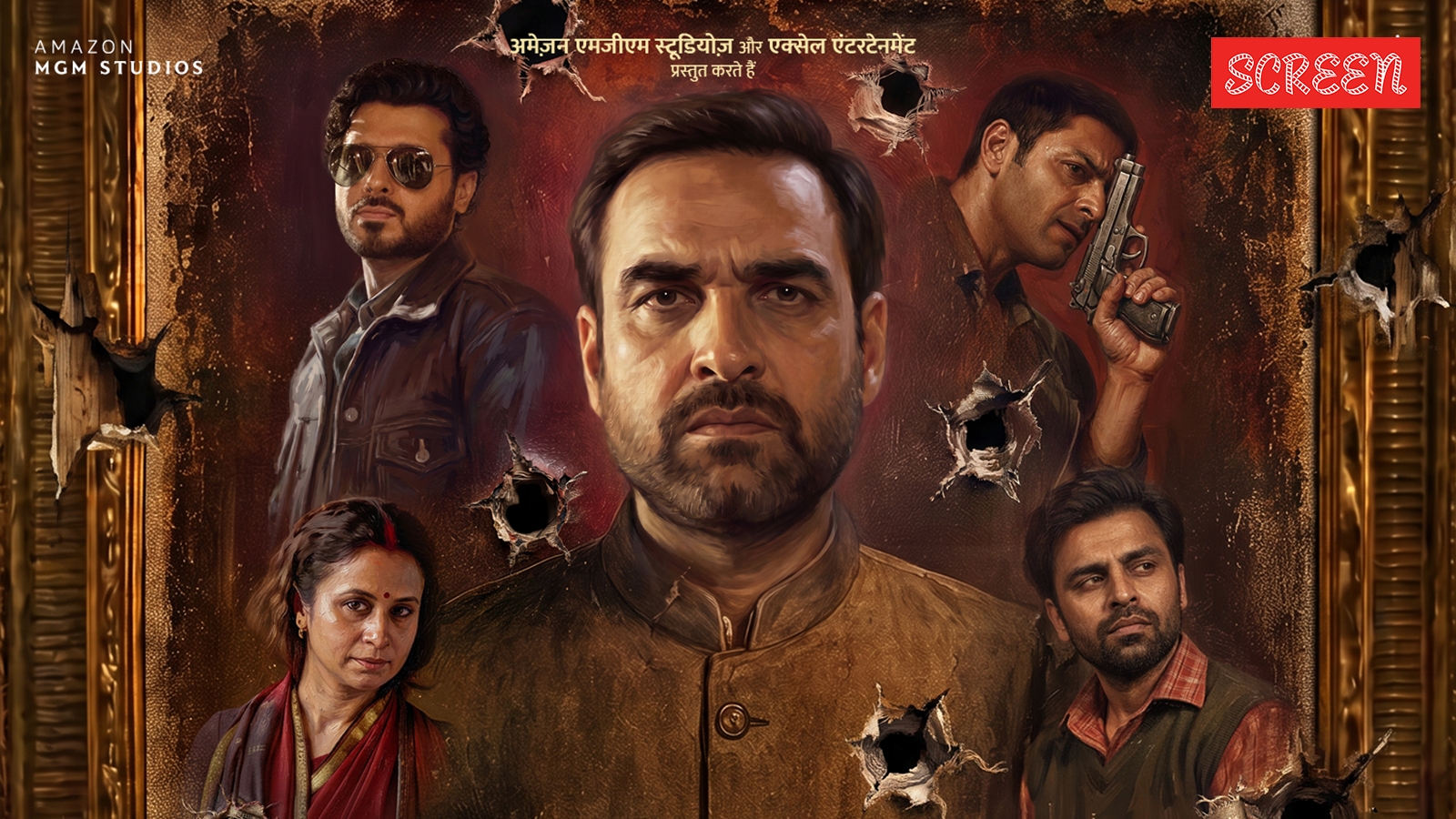 Mirzapur The Movie Advance Booking Crosses Rs 9.6 Crore Ahead Of Theatrical Release