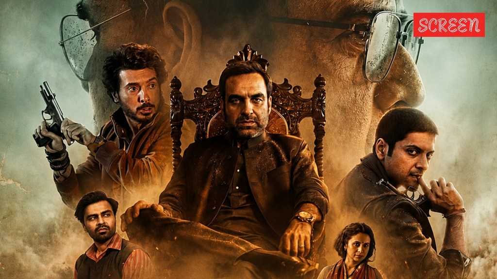 Mirzapur The Movie Live Updates