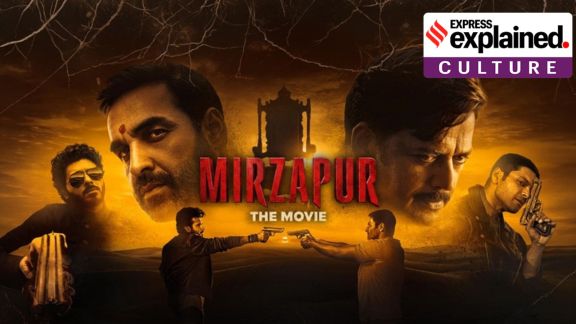 mirzapur