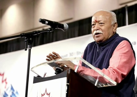 Bhagwat