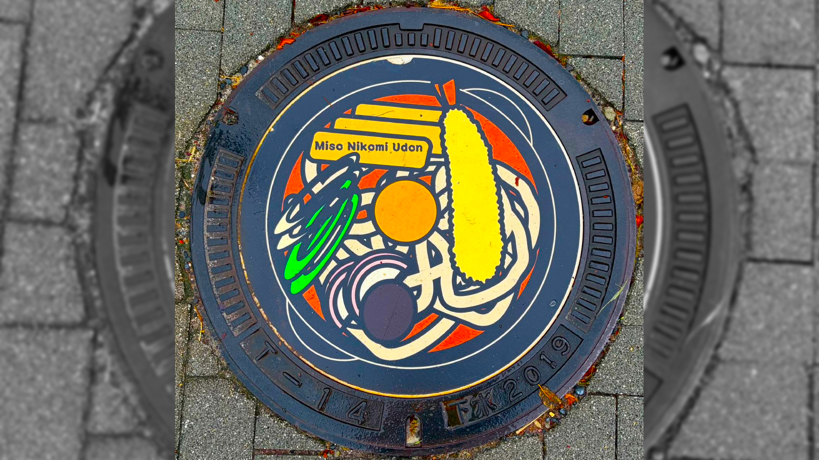 The designs are as varied as the city's identity: Nagoya Castle, bowls of miso-nikomi udon, fish, samurai figures, a bustling cityscape, a giant golden shrimp for the city's fondness for ebi.