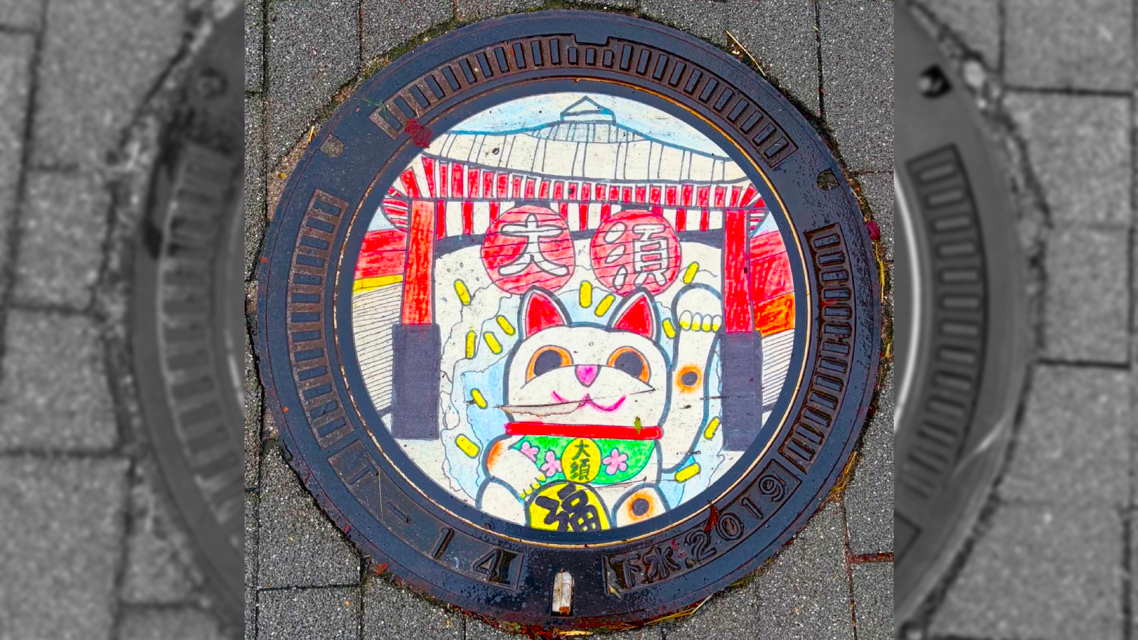 Flowers, birds, animals, landmarks, local scenery: all of it finds its way onto the manhole covers in Nagoya.