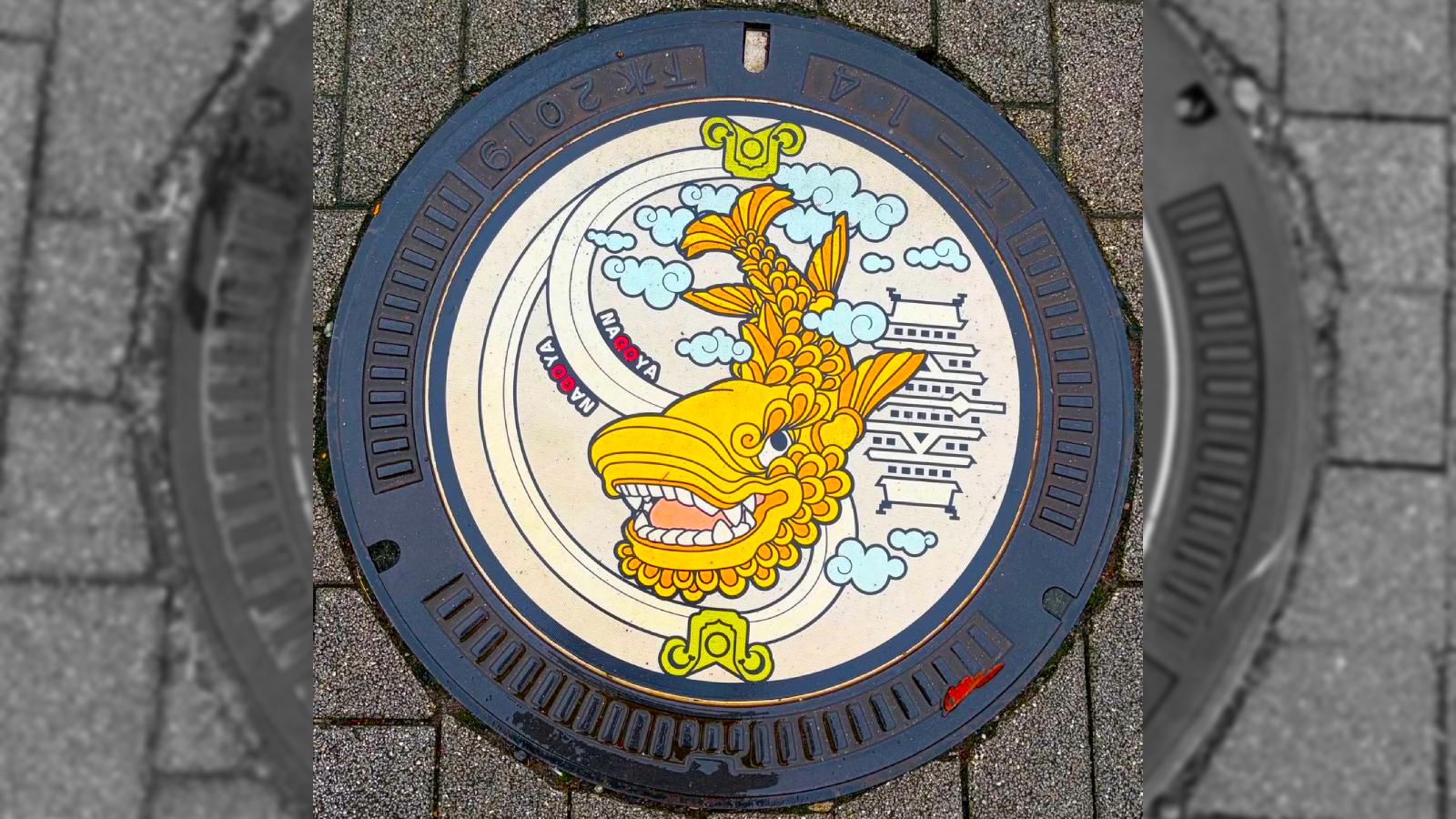 Nagoya has about 198,000 manholes across an 8,000-kilometre sewer network, and nearly two dozen types of covers, according to the city administration.