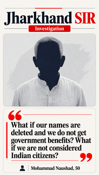 Mohammad Naushad’s father Mohammad Shafiq, 80, said he, too, is a registered voter in Maheshtikri.