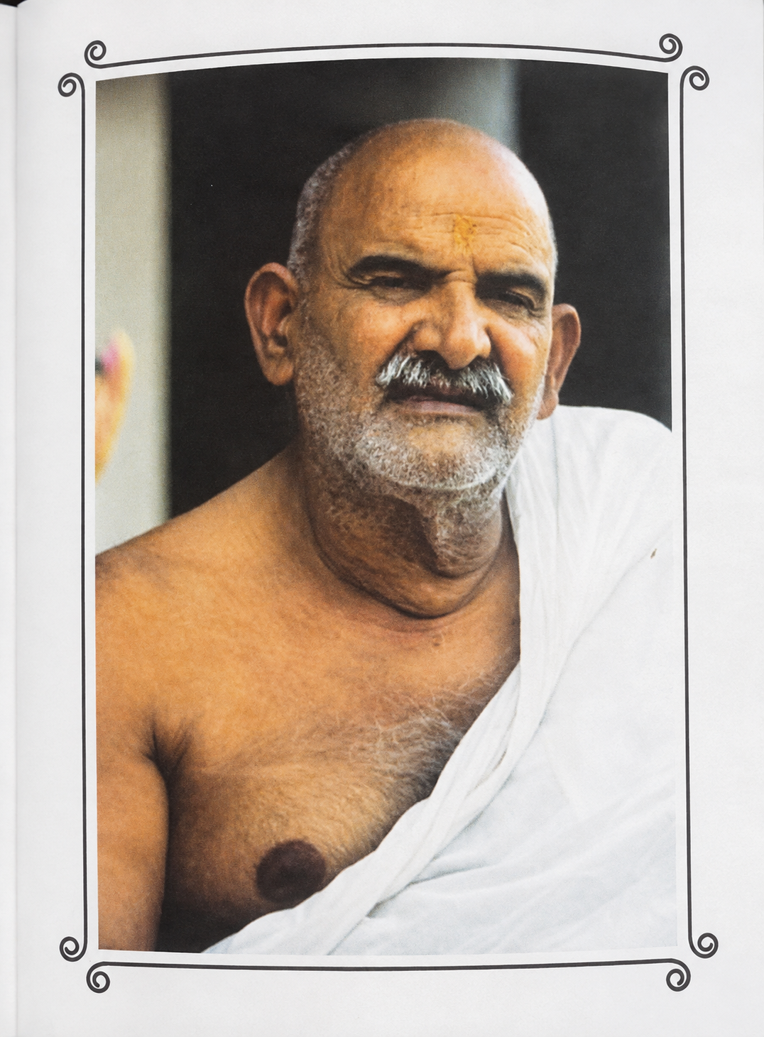 Neel Kar
