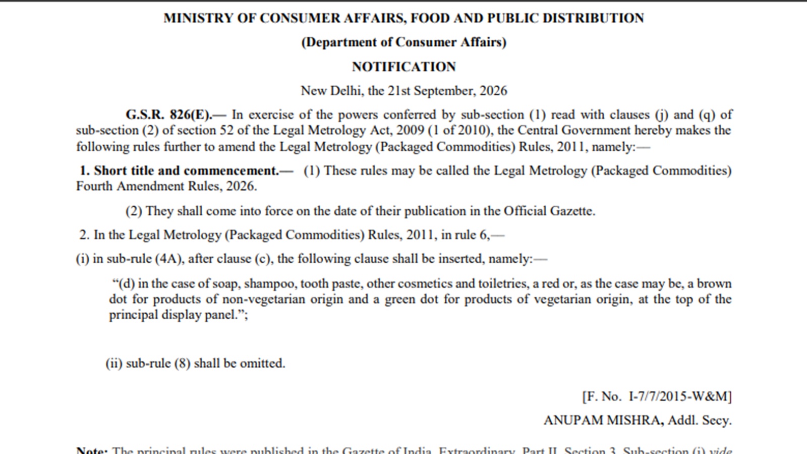 Gazette notification