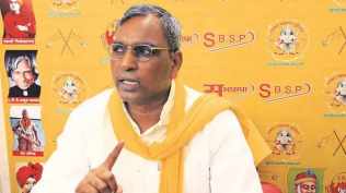 sbsp, rajbhar