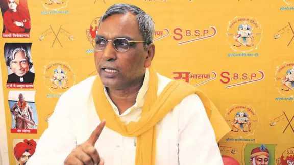sbsp, rajbhar