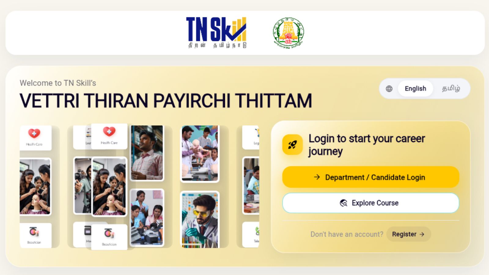 One degree, 6 skills: What is Tamil Nadu’s one-skill per semester scheme?