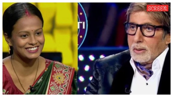 Pooja Das won Rs 12.5 lakh on Amitabh Bachchan's Kaun Banega Crorepati.