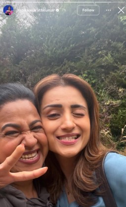 Radhika