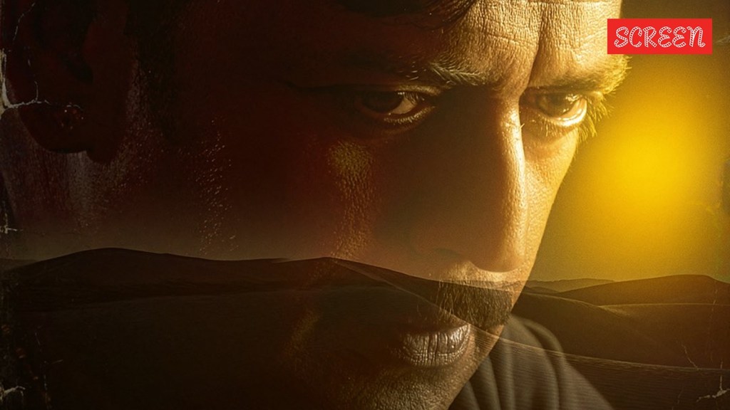 Mirzapur The Movie Box Office Collection Day 2