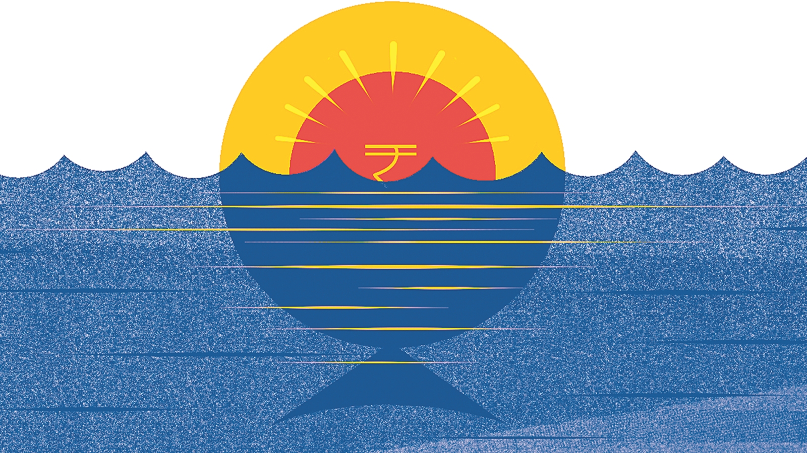 Vice President C P Radhakrishnan writes | Along the coasts and in the sea, India’s Blue Revolution beckons