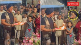 salman khan ulta aarti