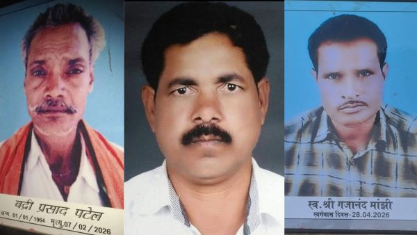 (Left to Right) 1st Deceased victim Badri Patel killed on 7th February, 3rd deceased victim Chatturam Sahu killed on March 2, and 6th Deceased victim Gajanan Manjhi killed on April 28