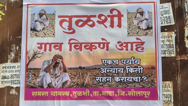 A poster in Tulshi declares the village for sale, asking how much injustice residents must tolerate. (Express)