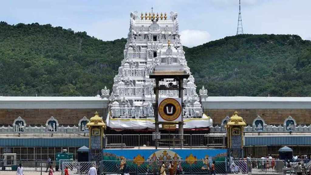 From fake sites to drones, TTD steps up security crackdown at Tirumala