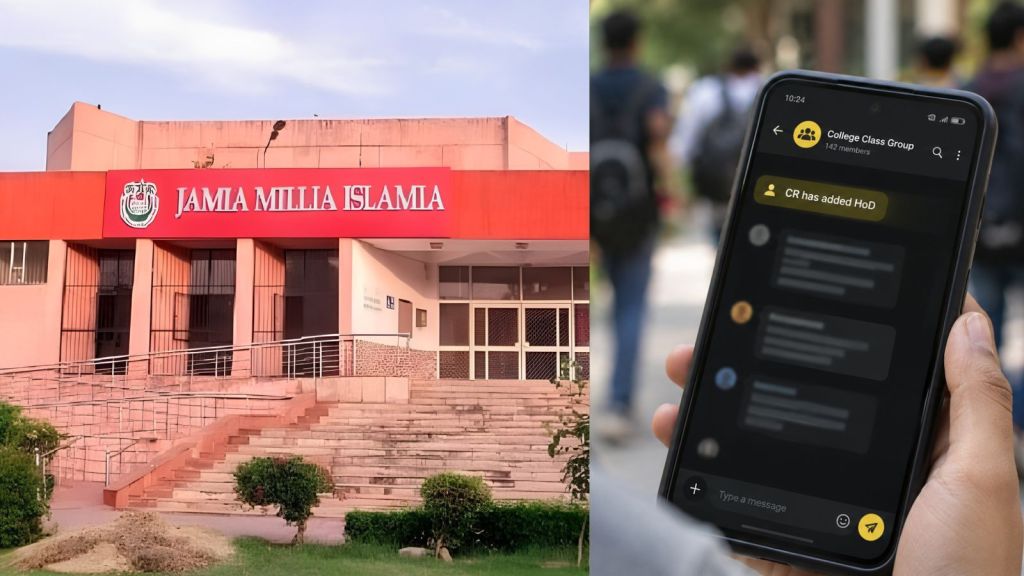 unofficial class group jamia millia islamia notice