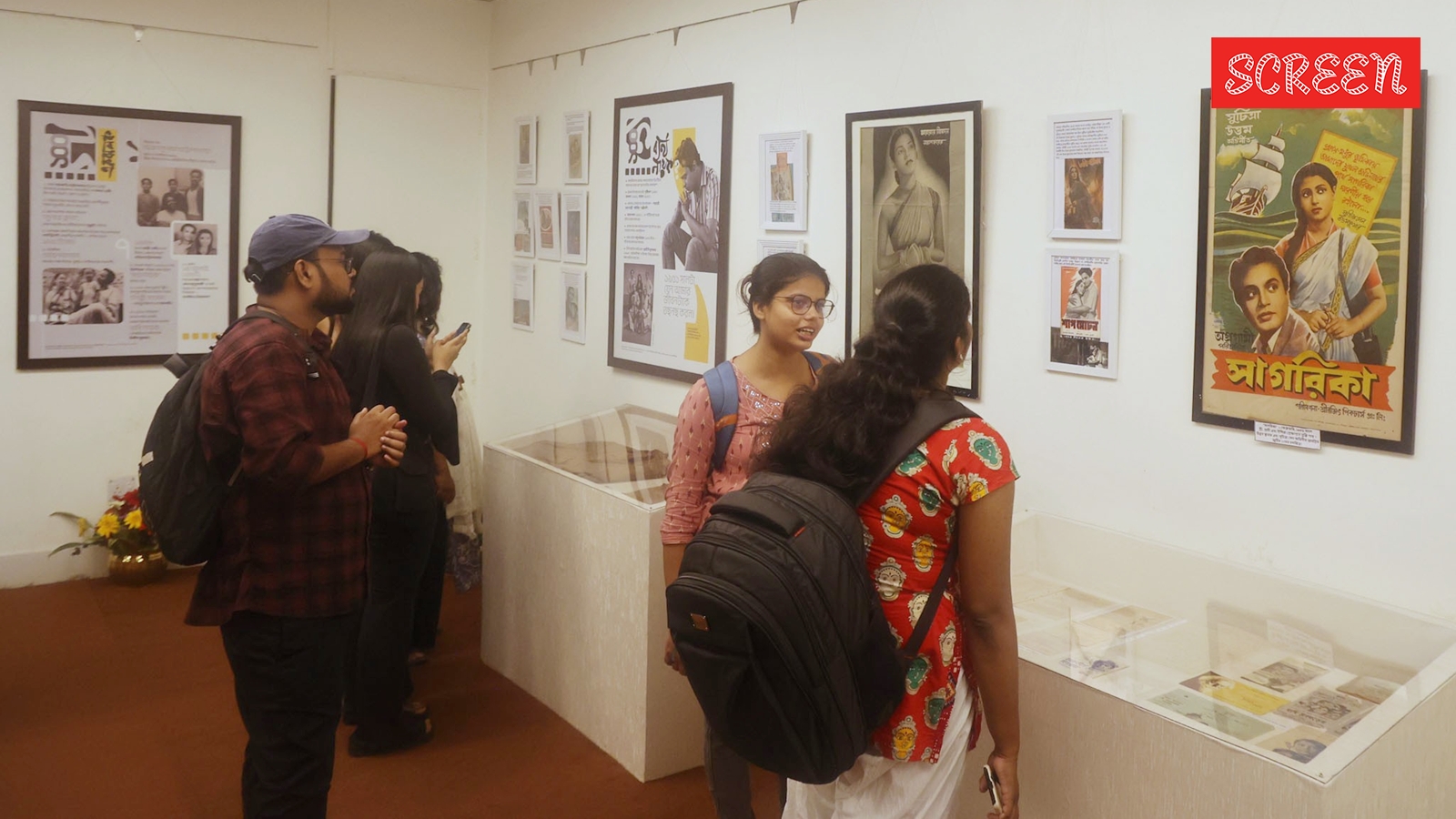 Uttam Kumar exhibition 