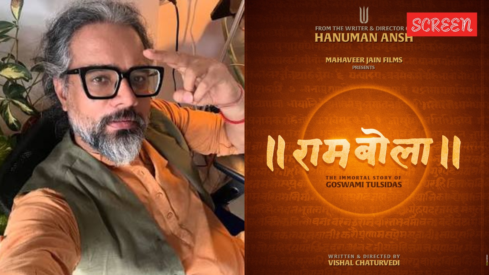 As Hanuman Ansh earns 134 times its budget, Vishal Chaturvedi announces film on Tulsidas