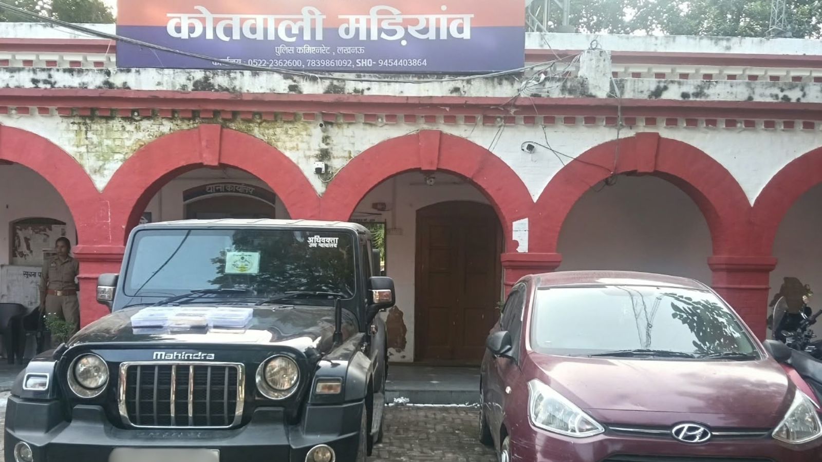 He told property dealer he had Rs 60 lakh. UP cops say it led to his murder – national He told property dealer he had Rs 60 lakh. UP cops say it led to his murder – national
