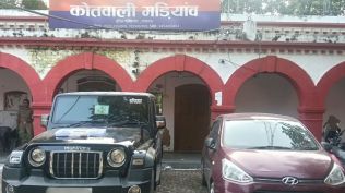 UP Lucknow double murder