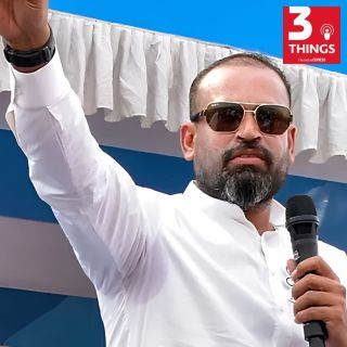 A land gifted to Yusuf Pathan, France's protests, and MLC elections