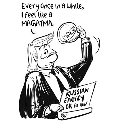 Business As Usual by E P Unny, October 2026