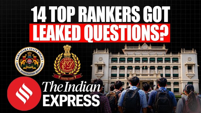 KPSC Veterinary Exam Scam: CID Finds 99.9% Answer Match Among 14 Top Rankers