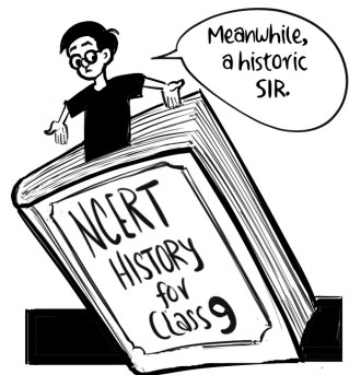 Business As Usual by E P Unny, October 2026